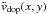 Mathematical equation: \hbox{$\tilde{v}_{\rm dop}(x,y)$}