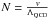 Mathematical equation: \hbox{$N=\frac{v}{\Lambda_{\rm QCD}}$}