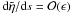 Mathematical equation: \hbox{${\rm d}\tilde{\eta}/{\rm d}s = {\cal O}(\epsilon)$}