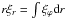 Mathematical equation: \hbox{$ r \xi_r = \int \xi_\varphi {\rm d}r$}