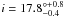 Mathematical equation: \hbox{$i=17.8^{\circ+0.8}_{-0.4}$}