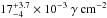 Mathematical equation: \hbox{$17_{-4}^{+3.7} \times 10^{-3} \ \gamma \ \mathrm{cm}^{-2}$}