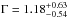 Mathematical equation: \hbox{$\Gamma=1.18_{-0.54}^{+0.63}$}