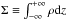 Mathematical equation: \hbox{$\Sigma\equiv\int_{-\infty}^{+\infty}\rho\mathrm{d}z$}