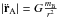 Mathematical equation: \hbox{$|\ddot{\vec{r}}_{{\rm A}}|=G\frac{m_{{\rm B}}}{r^{2}}$}