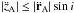 Mathematical equation: \hbox{$|\ddot{z}_{{\rm A}}|\le|\ddot{\vec{r}}_{{\rm A}}|\sin i$}
