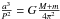 Mathematical equation: \hbox{$\frac{a^{3}}{P^{2}}=G\frac{M+m}{4\pi^{2}}$}