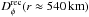 Mathematical equation: \hbox{$D_\phi^{\rm rec}(r \approx 540\,\rm km)$}