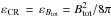 Mathematical equation: \hbox{$\varepsilon_{\rm CR}\,=\,\varepsilon_{B_{\rm tot}} = {B}_{\rm tot}^2/8\pi$}