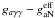 Mathematical equation: \hbox{$g_{a\gamma\gamma}-g_{\rm aN}^{\rm eff}$}