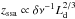 Mathematical equation: \hbox{$z_{\rm ssa}\propto \delta \nu^{-1} L_{\rm d}^{2/3}$}