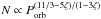 Mathematical equation: \hbox{$N \propto P_\mathrm{orb}^{(11/3 - 5\zeta)/(1 - 3\zeta)}$}