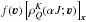 Mathematical equation: \hbox{$f(\vec \varv) \left[ \rho^K_Q(\alpha J; \vec{\varv}) \right]_{\vec{x}}$}