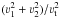 Mathematical equation: \hbox{$(\varv_1^2 + \varv_2^2)/\varv_{\rm t}^2$}
