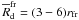 Mathematical equation: \hbox{$\overline{R}_{\rm d}^{\rm fr}=(3-6) r_{\rm fr}$}