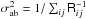 Mathematical equation: \hbox{$\sigma_\ab^2 = 1/\sum_{ij} \tens R^{-1}_{ij}$}