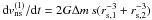 Mathematical equation: \hbox{$\mathrm{d}v_\mathrm{ns}^{(1)}/\mathrm{d}t = 2G\Delta m\,s(r_{\mathrm{s},1}^{-3} + r_{\mathrm{s},2}^{-3})$}