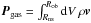 Mathematical equation: \hbox{$\vec{P}_\mathrm{gas}=\int_{R_\mathrm{ns}}^{R_\mathrm{ob}} \mathrm{d}V\,\rho\vec{v}$}