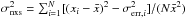 Mathematical equation: \hbox{$\sigma^2_{\rm nxs} = \sum^N_{i=1} [(x_i - \bar{x})^2 - \sigma^2_{\mathrm{err},i}]/(N \bar{x}^2)$}