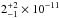 Mathematical equation: \hbox{$2_{-1}^{+2} \times 10^{-11}$}