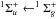 Mathematical equation: \hbox{$^1\Sigma^+_u \leftarrow ^1\Sigma^+_g$}