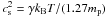 Mathematical equation: \hbox{$c_\mathrm{s}^2= \gamma k_\mathrm{B} T / (1.27 m_\mathrm{p})$}