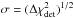 Mathematical equation: \hbox{$\sigma=(\Delta\chi^2_\mathrm{det})^{1/2}$}