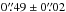 Mathematical equation: \hbox{$0\farcs49\pm0\farcs02$}