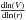 Mathematical equation: \hbox{$\frac{{\rm dln}(V)}{{\rm dln}(r)}$}