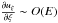 Mathematical equation: \hbox{$\frac{\partial u_\xi}{\partial\xi}\sim O(E)$}
