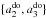 Mathematical equation: \hbox{$\{a_2^{\text{do}},a_3^{\text{do}}\}$}