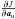 Mathematical equation: \hbox{$\frac{\partial J}{\partial\boldsymbol{a}_{\rm u}}$}
