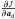 Mathematical equation: \hbox{$\frac{\partial J}{\partial\boldsymbol{a}_{\rm d}}$}