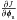 Mathematical equation: \hbox{$\frac{\partial J}{\partial\boldsymbol{\phi}_{\rm u}}$}