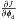 Mathematical equation: \hbox{$\frac{\partial J}{\partial\boldsymbol{\phi}_{\rm d}}$}