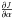 Mathematical equation: \hbox{$\frac{\partial J}{\partial \alpha}$}