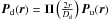 Mathematical equation: \hbox{$\boldsymbol{P}_{\rm d}(\boldsymbol{r})=\boldsymbol{\Pi}\left(\frac{2r}{D_{\rm d}}\right)\boldsymbol{P}_{\rm u}(\boldsymbol{r})$}