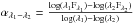 Mathematical equation: \hbox{$\alpha_{\lambda_1 - \lambda_2}=\frac{{\rm log}(\lambda_1 {\rm F}_{\lambda_1})-{\rm log}(\lambda_2 {\rm F}_{\lambda_2})} {{\rm log}(\lambda_1)-{\rm log}(\lambda_2)}$}