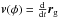 Mathematical equation: \hbox{$\vec{v}(\phi) = \frac{\rm d}{{\rm d}t} \vec{r}_{\rm g}$}