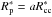 Mathematical equation: \hbox{$R^*_{\rm p} = a R^*_{\rm cc}$}