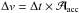 Mathematical equation: \hbox{$\Delta v = \Delta t \times \mathcal{A}_{\rm acc}$}