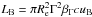 Mathematical equation: \hbox{$L_{\rm B} = \pi R_{\rm e}^{2} \Gamma^{2} \beta_{\Gamma} c u_{\rm B}$}