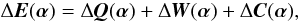 Mathematical equation: \begin{equation} \Delta \vec{E}({\bm\alpha}) = \Delta \vec{Q}({\bm\alpha}) + \Delta \vec{W}({\bm\alpha}) + \Delta \vec{C}({\bm\alpha}), \label{eq4} \end{equation}