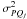 Mathematical equation: \hbox{$\sigma_{PQ_j}^2$}