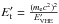 Mathematical equation: \hbox{$E_{\rm t}^{\prime} = \frac{(m_{\rm e} c^2)^2}{E_{\rm VHE}^{\prime}}$}