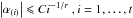 Mathematical equation: \hbox{$\abs{ \alpha_{(i)}} \leq C i^{-1/r} ~, i=1,\ldots,t $}