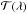 Mathematical equation: \hbox{$\mathcal T(\lambda)$}