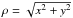 Mathematical equation: \hbox{$\rho=\sqrt{x^2+y^2}$}