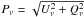 Mathematical equation: \hbox{$P_\nu = \sqrt{U_\nu^2 + Q_\nu^2}$}