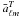 Mathematical equation: \hbox{$\bar a_{\ell m}^T$}